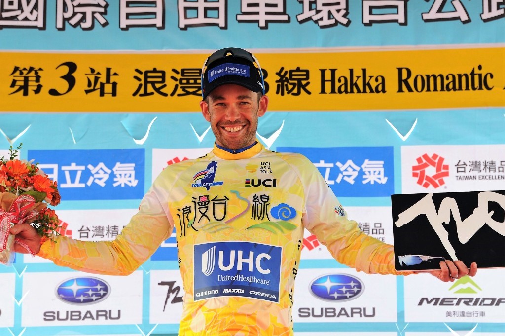 Jonny Clarke eventually took 2nd overall at the Tour of Taiwan - Photos credit UHC Pro Cycling Team